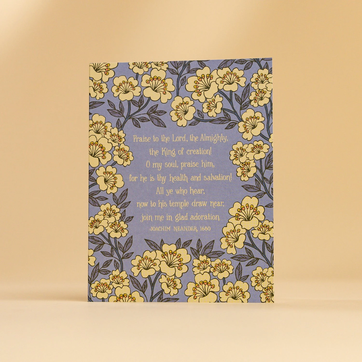 Praise To The Lord, The Almighty Hymn Greeting Card 1 Praise To The Lord, The Almighty Hymn Greeting Card