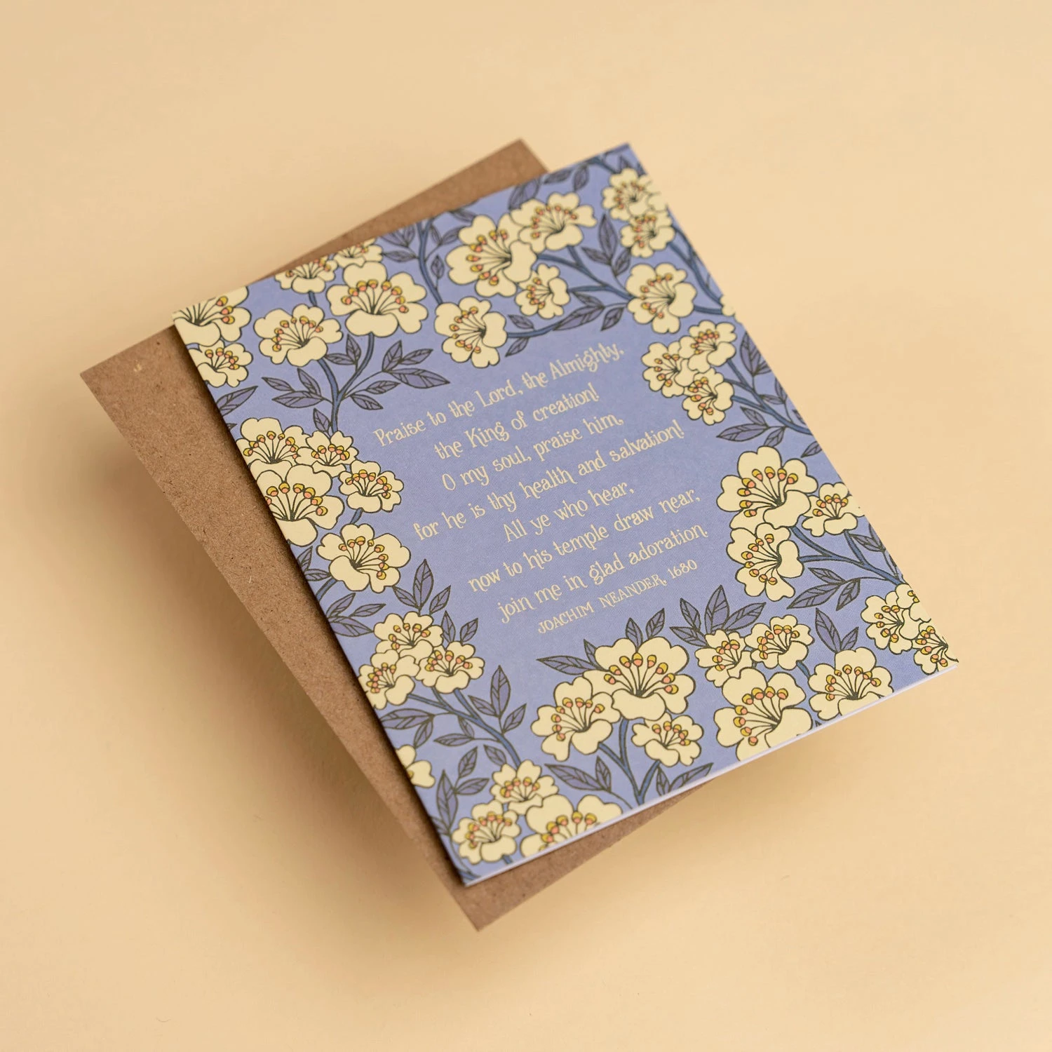 Praise To The Lord, The Almighty Hymn Greeting Card 3 Praise To The Lord, The Almighty Hymn Greeting Card - Image 3